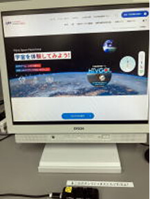 JAXAコーナー